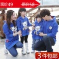 2012恬贝儿亲子装 春装全家装 套夏装韩版蓝色外套母子母女装