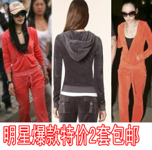 外贸原单anna fashion欧美女装天鹅绒套装瑜伽服休闲运动<span class=H>卫衣</span>套装