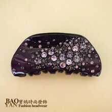南大门正品韩国进口抓夹大号抓子盘头发饰韩版水钻发抓盘发头饰品