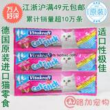 taobao english 152100700