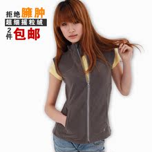 2012新款春装摇粒绒女式马夹立领开衫修身款 抓绒马甲大码