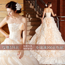 淘金币 赛美九朵玫瑰抹胸韩式甜美婚纱韩版公主明星同款拖尾婚纱