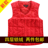 100%白鸭绒 防寒保暖羽绒背心 女士羽绒背心马甲 羽绒内胆坎肩