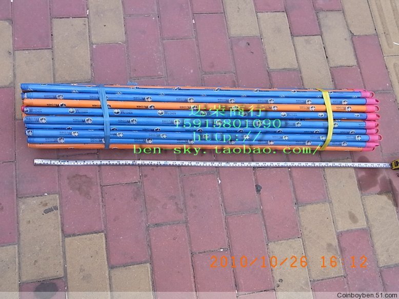 1.1 Plastic wood handle with rice cover Woods Broom stick Towing rod broomstick Broom handle broomsticks Broom stickin the Family/Personal Cleaning Tools , Housework/Floor cleaning equipment , Broom and broom head , Broom category - from Buy2taobao.com to provide professional Taobao agent buy service