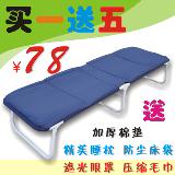 taobao english 10848645265
