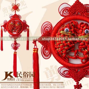  双鱼结 吉庆有余 中国结35*102cm喜庆挂件 中国结专卖