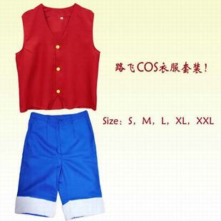 超值特卖 海贼王路飞COSpaly服装 one piece 动
