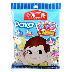  不二家 20支装牛奶棒棒糖（牛奶味+乳酸味）酸酸甜甜口感 116g