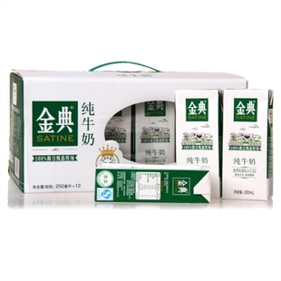 伊利 金典纯牛奶250ml*12盒整箱，北京满百包邮