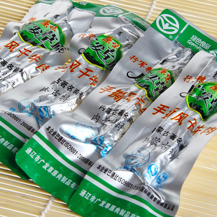  内蒙古通辽市的特产广发草原250克 手撕风干牛肉干 特价3袋包邮