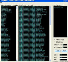 seo优化软件 网络推广 seo外链工具 seo蜘蛛精【2011加强版】