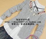 2012春夏装新款女装百搭修身V领长袖镂空花边针织小开衫毛衣外套