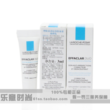 ����Ȫ�嶻����˫�ص�����3ml �������޻�˪���� 2013-12 ȥ��ӡ