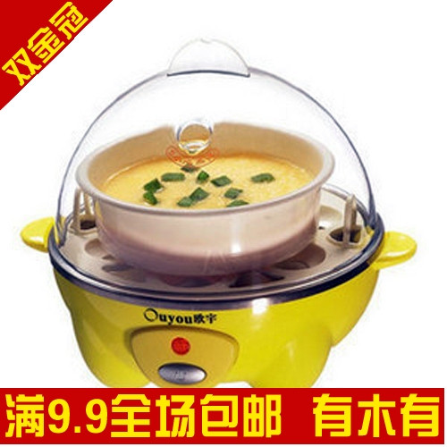 欧宇（ouyou）多功能煮蛋器煎蛋蒸蛋蒸蛋羹ZDQ-70A
