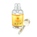 康美欣缓释修复液30ml激素性日光性皮炎红血丝红斑红印过敏修复