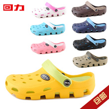<em>淘宝商城女拖鞋</em> 夏季_正品女拖鞋 夏季_女拖鞋