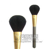 冲2冠包邮！化妆刷工具 正品余单散粉刷大粉刷 柔软丰厚 JSLAN1