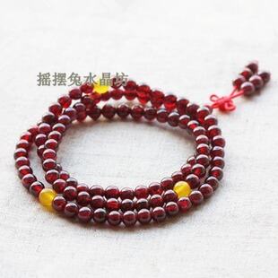  纯天然石榴石配黄玉108颗佛珠手链 可当挂链美容养颜助健康