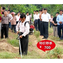 买一送十 正宗华盛139动力四冲程背负式割草机割灌机  视频操作