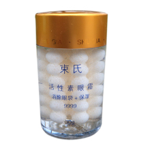 ���� ��������˪ 30g ��������Ȧ/���� ר����Ʒ