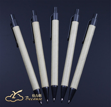 BECAUSE/伯力斯 牛皮纸 商务圆珠笔 广告笔 礼品笔 logo印刷定制