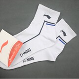 taobao english 12282281022