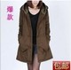 Աhelingling22רƷֻۣ219.00