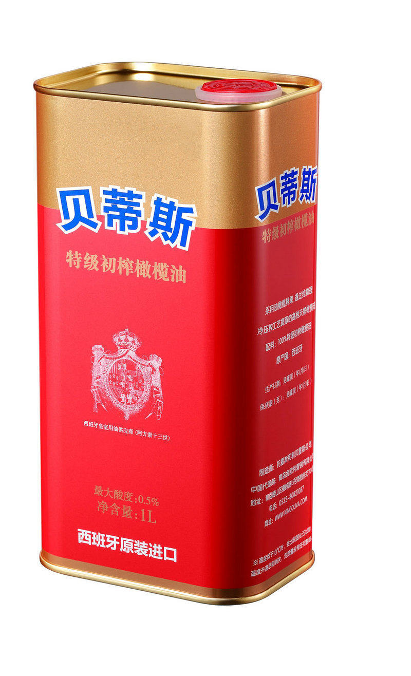 商城正品 西班牙原装进口 贝蒂斯橄榄油特级初榨橄榄油1L食用美容