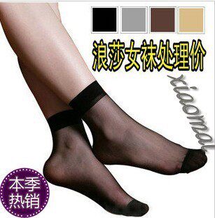 赠送哦&middot;&middot; 短丝袜 同款限1件 多拍也只发一件