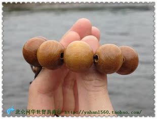 越南进口 男手链 香樟木手珠手串 2.0cm 红木工