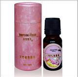 正品 田缘舞沙 玫瑰果油10ml 增强细胞再生修复疤痕晒伤 补水抗皱