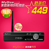 taobao english 13809247471