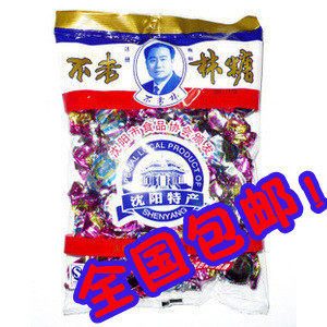  沈阳特产不老林糖果300克 不老林牛轧糖花生糖 10包全国限区包邮