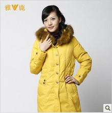 冲五钻特价专柜正品 雅鹿羽绒服女长款 yk09580