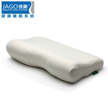 JAGO佳奥 记忆棉枕头 蝶形中号记忆枕 慢回保护颈椎保健枕 颈椎枕