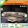 淘宝网热卖商品