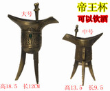 taobao english 14945899647
