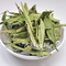 上下架计划:花草茶 特级甜菊叶 甜叶菊无热量 天然甜味剂 搭配花茶50g