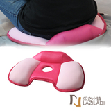 ��֮С��laziladi �������� ���ε�PP�� �칫���ε�