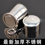taobao english 5279948348