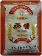 正宗上海澄粉 澄面 水晶月饼水晶烧麦虾饺银针粉肠粉原料