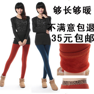 秋冬季新款加厚加绒九分打底裤 高腰保暖不倒绒 韩版潮显瘦女长裤
