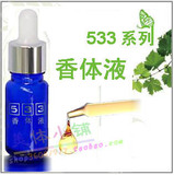 taobao english 2650955989