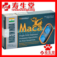 ӡ���꿨 India maka ������ʱ��������й ר����Ʒ