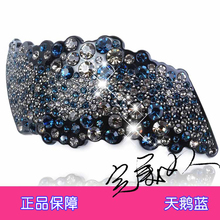 浪漫星空-发卡韩国风头饰正品发饰横夹顶夹发夹 韩版弹簧夹大水钻