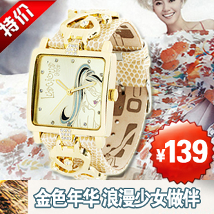  浪漫少女 女士手表韩版简约石英表时尚女表时装表宽带水钻表5445