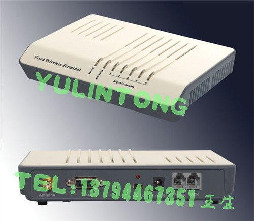 路由GSM无线拨号器/报警器/移动平台/固定台