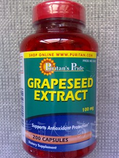  特价美国puritan's Pride葡萄籽100mg*200粒美白抗氧化