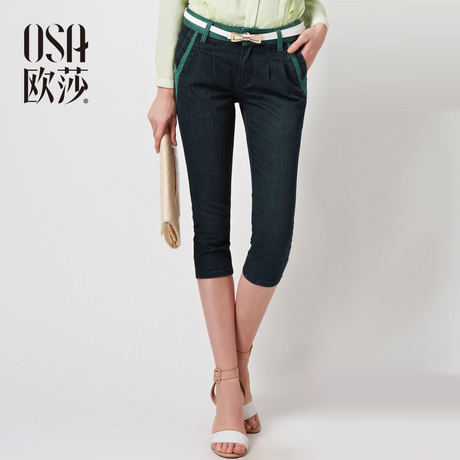 ⑩OSA欧莎2014夏装新款<em>女装</em>裤子<em>哈伦裤</em>牛仔