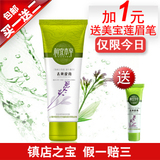 ���� ���˱��� �۰�����ȥ��Ƥ��68G �沿�º�ȥ���� ����